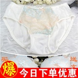 Fixation pour soutien-gorge A01 - Ref 824316 Image 64