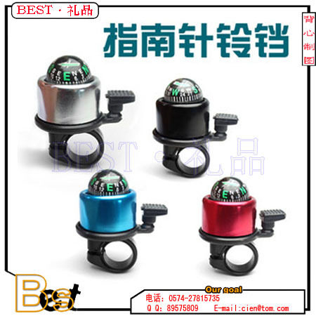 Avertisseur de vélo bell Compass - Ref 1459850 Image 1