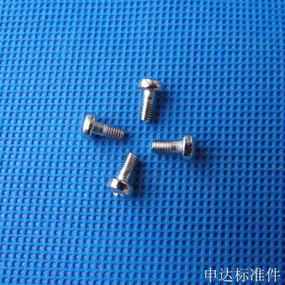直径3MM  十字圆头螺栓 盘头螺钉GB818 M3*6 半螺纹 法兰 防滑