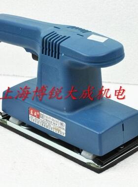 东成电动工具 平板式砂光机S1B-FF-93*185 打磨机 砂皮机 包邮