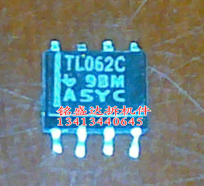 TL062C SOP8原装进口拆机检测好
