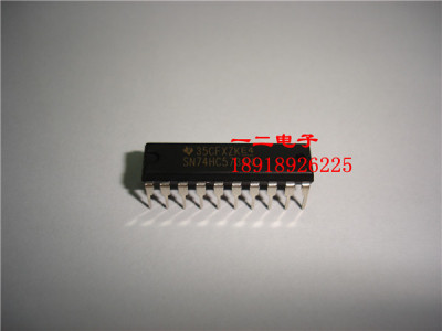 SN74HC573AN TI德州原装 全新