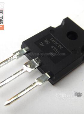 MOS场效应管IRG4PH20KPBF 替代HGTG10N120BND IGBT 11A 1200V 60W