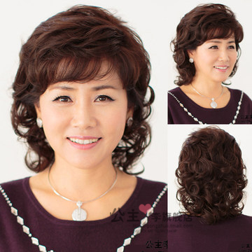 Perruque cheveux courts - Ref 2609577 Image 1