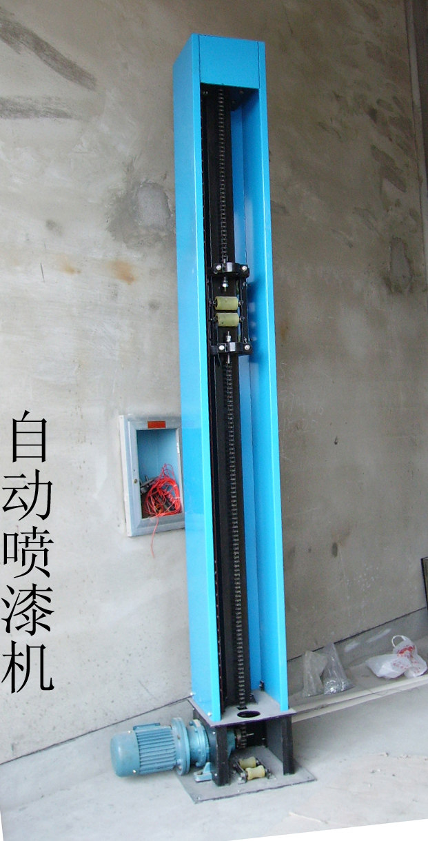 自动往复机 涂装往复机 DISK升降机 喷漆机 静电粉末涂装设备