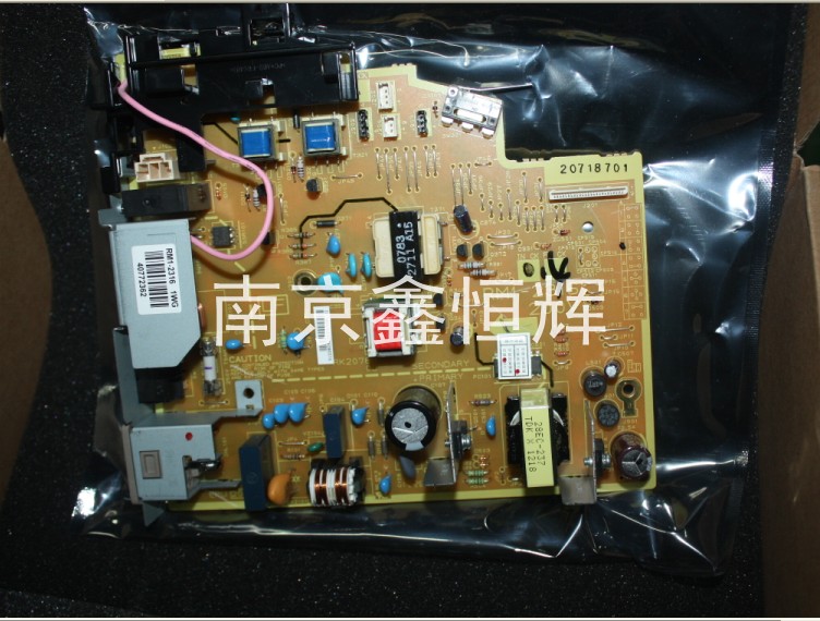 現貨特價 全新原裝 HP1020電源板 HP1018電源板 佳能2900電源板