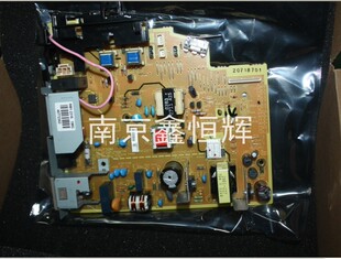 适用 全新原装 HP1020电源板 HP1018电源板 佳能2900电源板