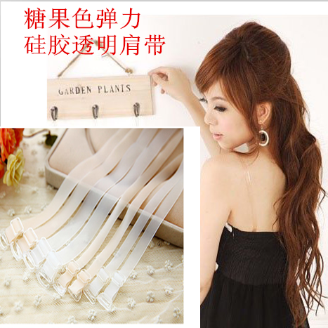 Sangles pour lingerie - Ref 816482 Image 1