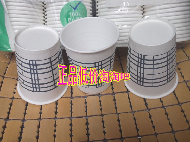 一次性2000只纸杯