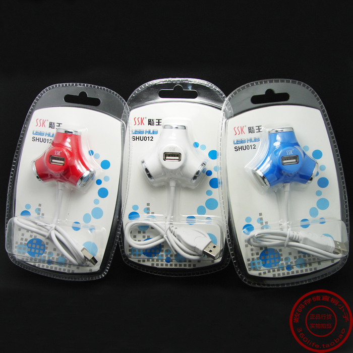 Hub USB - Ref 372232 Image 1