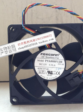戴尔OptiPlex990风扇725Y7 FOXCONN PVA080F12H 8020 12V 0.36A