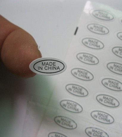 白色不干胶产地标MADEINCHINA