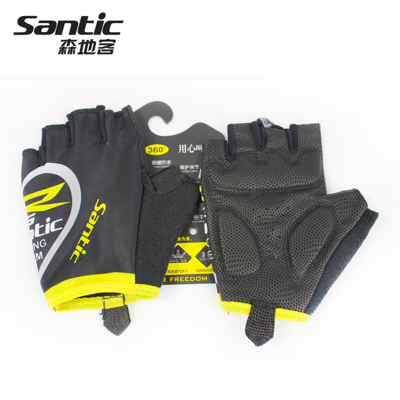 Gants de cyclisme homme SANTIC - Ref 2244175 Image 1