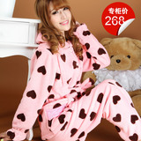 Peignoir - Ref 602356 Image 24