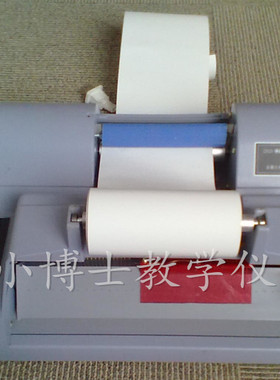 22020弹簧振子振动图像描绘器 物理实验器 教学仪器 学生用品教具