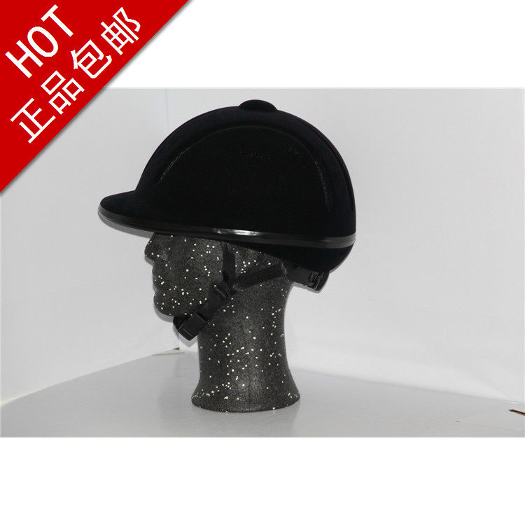 Article équitation AOUD - Ref 1380394 Image 1