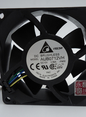 大风量台达AUB0712VH 7cm7厘米7025机箱cpu风扇4针4线温控pwm调速