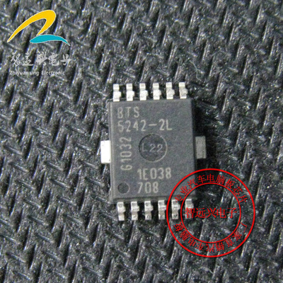 BTS5242-2L适用帝豪EC7转向灯IC