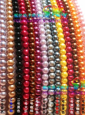 日本手工米珠大头玩偶 鼻子专用配件 ABS仿珍珠 3MM 21色 10颗装