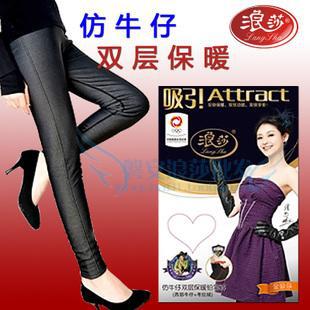 浪莎正品 特价包邮 考拉绒西部仿牛仔双层保暖打底裤子98591