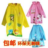 Gants pour enfants en laine - Ref 2147779 Image 12