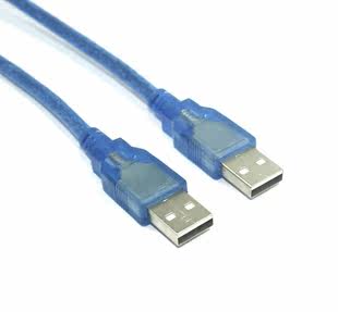 Câble extension USB - Ref 436320 Image 1