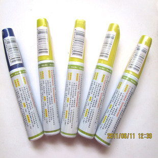 福特2011款福克斯 新嘉年华 致胜 S-MAX专用补漆笔 各色均有