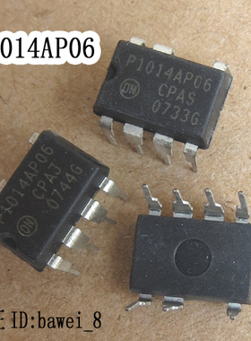 P1014AP06 液晶电源管理芯片 直插7脚 TNY264P 电源芯片 j0283