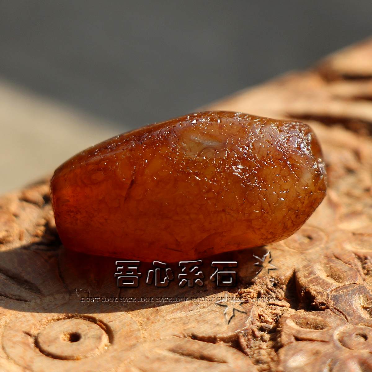 系石苑diy散珠西藏包浆缠丝玛瑙