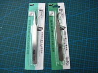 Coussin Manga - Ref 2689235 Image 30