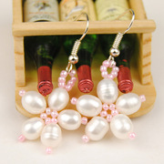 Snow natural Pearl Necklace Japan imported beads green chain hand-beaded jewelry DIY kits