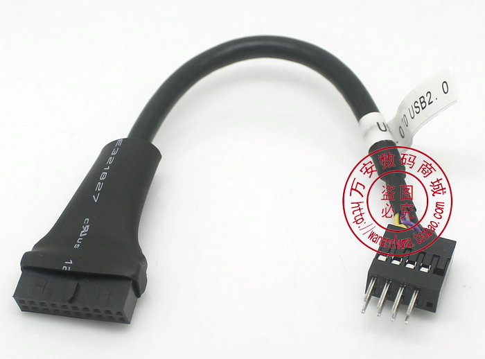 USB 3.0 20pin线端对USB 2.0 9pin公 排针转接线 2.0转3.0主板线
