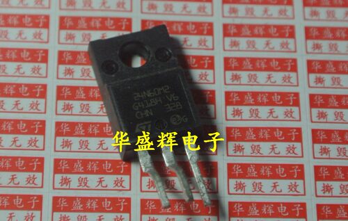 【华盛辉】场效应管 STF24N60M2 24N60M2  24A600V