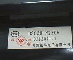适用于海信电视原装高压包BSC30-N2506 JF0101-83818