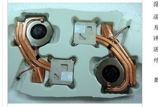 华强实体店供应 FRU：04W0408 联想IBMT420笔记本风扇 T420I风扇