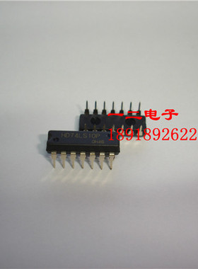 HD74LS10P HIT原装 DIP 全新