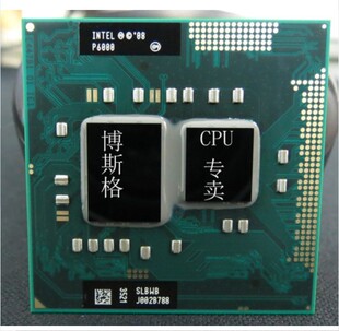 P6000 P6100 P6200 CPU通用I3 330M 350M 370M 380M 笔记本CPU