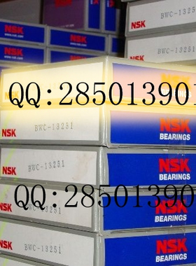 日本NSK进口轴承SA35 SI35T/K SI30LT/K PHSA30 POS35 PHS35