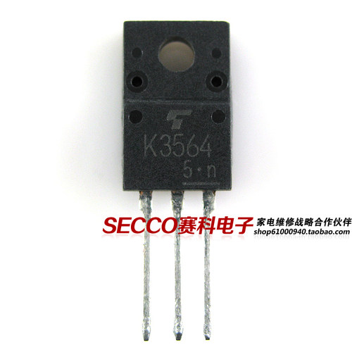 〖原装拆机〗K3564 2SK3564 MOS场效应管 三极管 电子元器件 配件