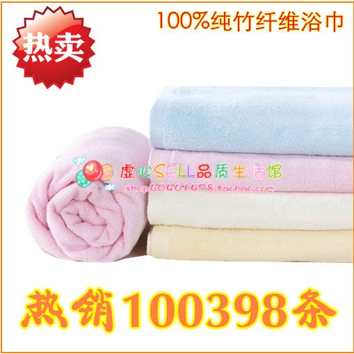 Peignoir - Ref 595954 Image 17