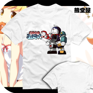 哆啦a梦机器猫阿蒙小叮当韩版六神合体怀旧衣服T恤短袖