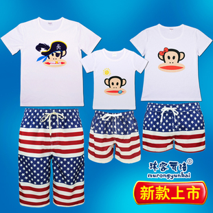 Sac de sport - Ref 14010 Image 9
