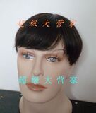 Extension cheveux - Ref 220258 Image 32