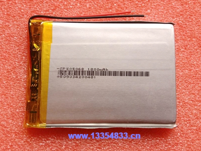 MP4µç³Ø MP5µç³Ø ̨µçC520 C520VE C520P C520TP C500HDµç³Ø