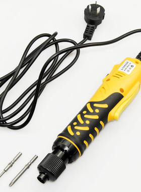 乐达 L104220 220V交流电直插 电动螺丝批起子电批螺丝刀 5MM批头