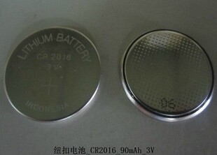 比亚迪G3 速锐纯正原装 车钥匙纽扣电池 G3R e6B