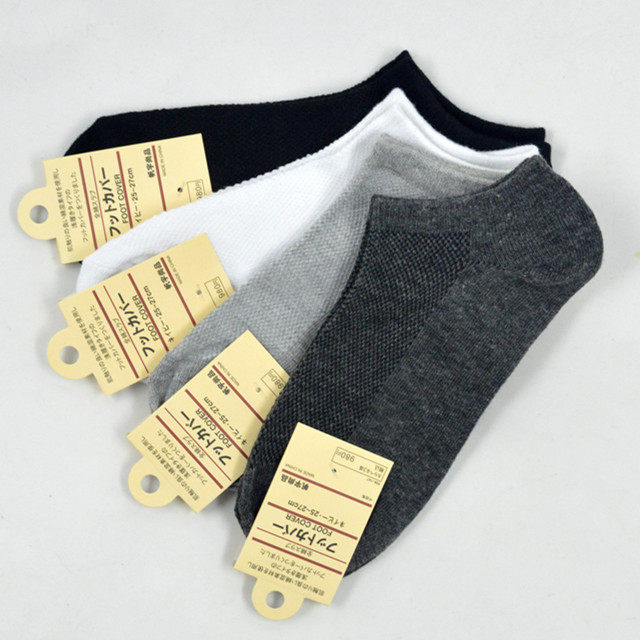 Chaussettes - collants simple - Ref 771894 Image 1