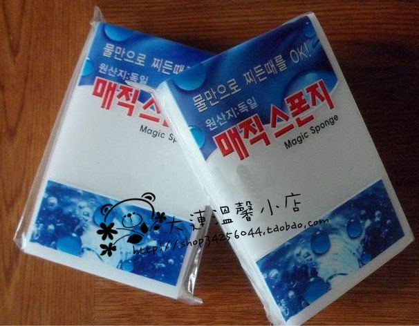 韩国进口擦擦魔方克林清洁海绵