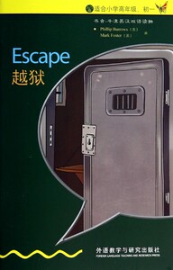 越狱(入门级适合小学高年级初1)/书虫牛津英汉双语读物