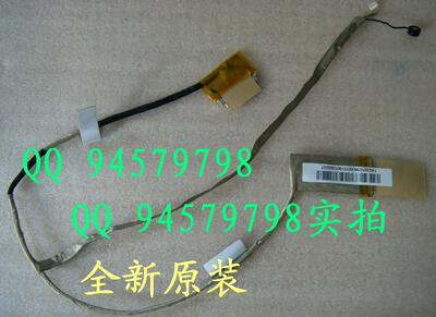 asus华硕K53S k53 A53 X53S K53SJ K53B A53S 外壳 喇叭 屏线原装